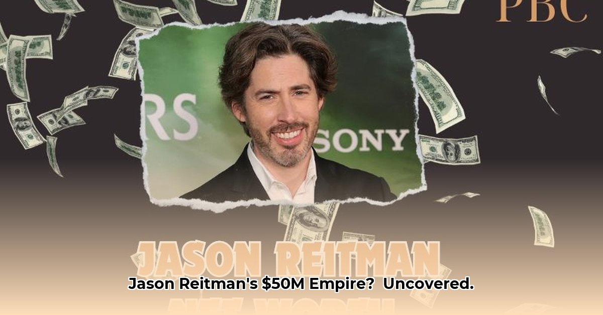 jason-reitman-net-worth